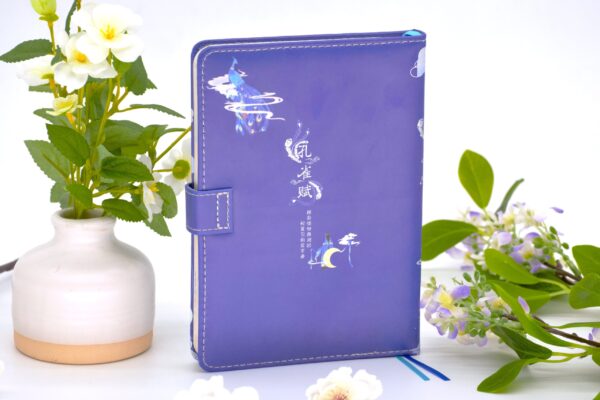Shining Moon Phoenix | Come to Life Journal - Image 6
