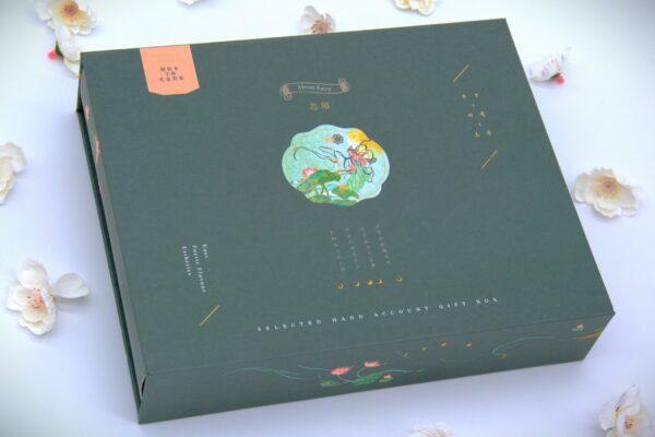 Lotus Moon Fairy | Royal Journal, Poetic Esthetics Collection - Image 11