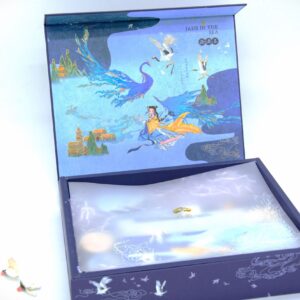 Jade in the Sea | Royal Journal, Poetic Esthetics Collection