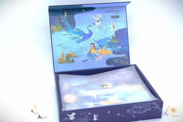 Jade in the Sea | Royal Journal, Poetic Esthetics Collection
