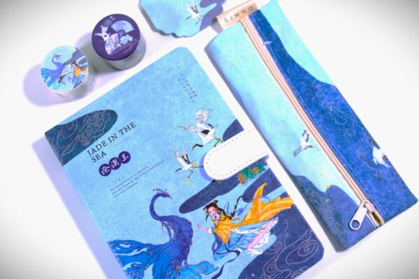 Jade in the Sea | Royal Journal, Poetic Esthetics Collection - Image 6