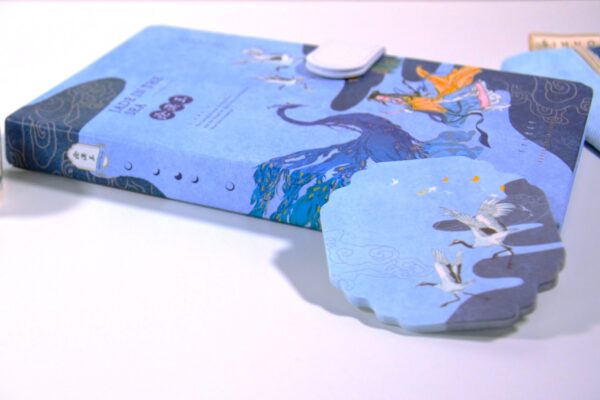 Jade in the Sea | Royal Journal, Poetic Esthetics Collection - Image 5