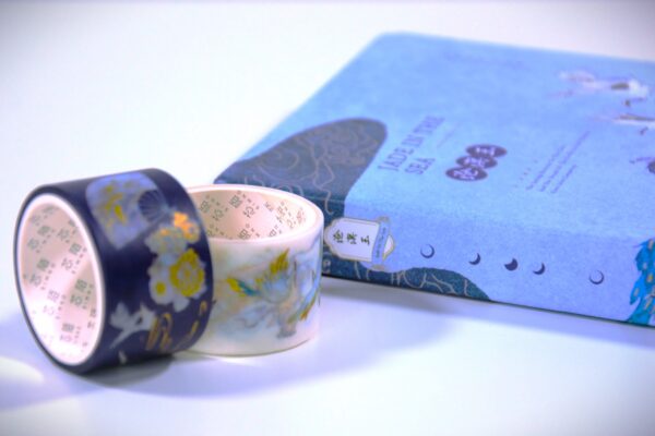 Jade in the Sea | Royal Journal, Poetic Esthetics Collection - Image 7