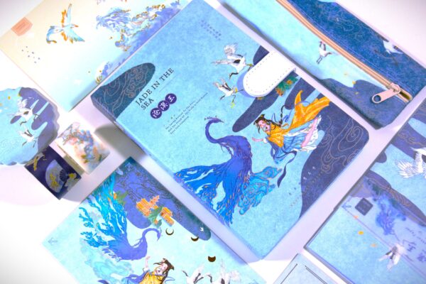 Jade in the Sea | Royal Journal, Poetic Esthetics Collection - Image 4
