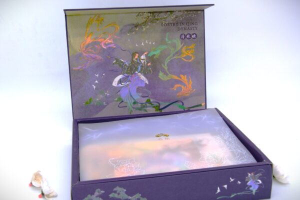 Poetic Dynasty | Royal Journal, Poetic Esthetics Collection