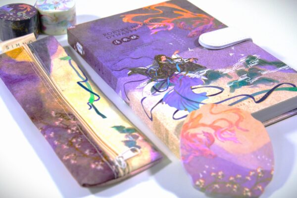Poetic Dynasty | Royal Journal, Poetic Esthetics Collection - Image 3