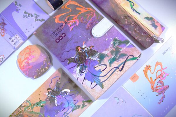 Poetic Dynasty | Royal Journal, Poetic Esthetics Collection - Image 2