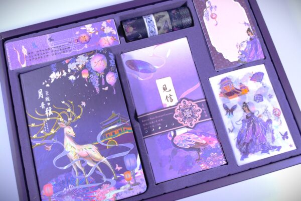 Festive Seasons | Antler Journal, Mystical Collection - Image 3