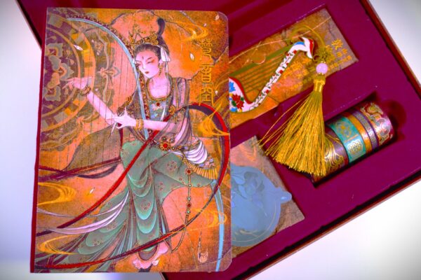 Yazh Dancer | Royal Journal, Poetic Esthetics Collection - Image 8