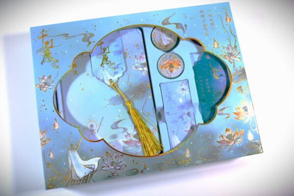 Lotus Prince Royal Journal | Poetic Esthetics Collection - Image 10