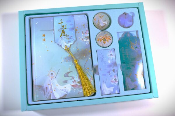Lotus Prince Royal Journal | Poetic Esthetics Collection - Image 9
