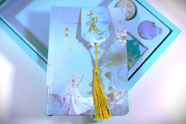 Lotus Prince Royal Journal | Poetic Esthetics Collection - Image 6