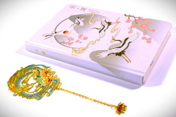 Rising Red Sun Journal | Return of Cranes - Image 4