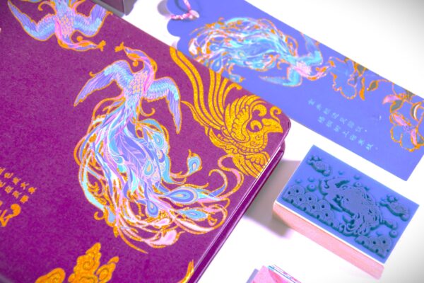 Golden Age Phoenix Journal | Mystical Collection - Image 7