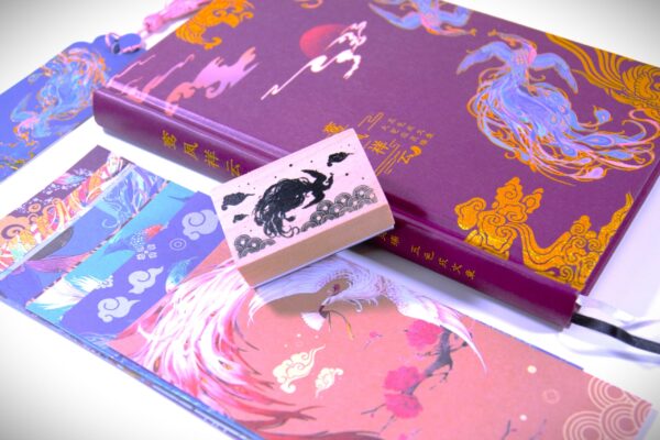 Golden Age Phoenix Journal | Mystical Collection - Image 8