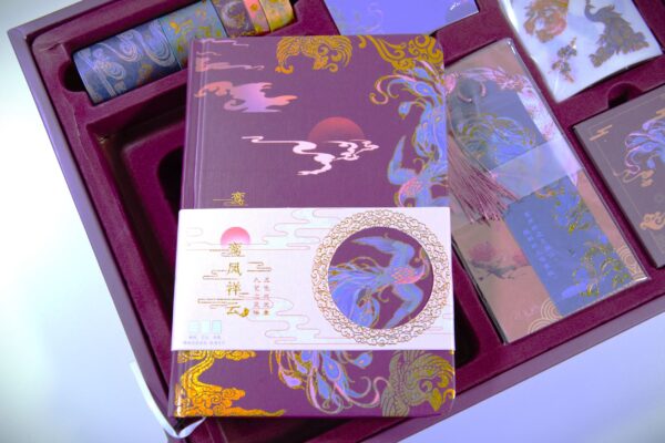Golden Age Phoenix Journal | Mystical Collection - Image 12