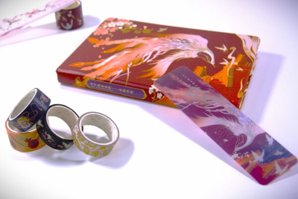 Shimmering Phoenix Journal | Mystical Collection - Image 2