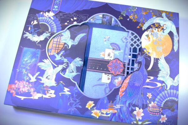 Eloquent Shining Moon Journal | Mystical Collection - Image 6