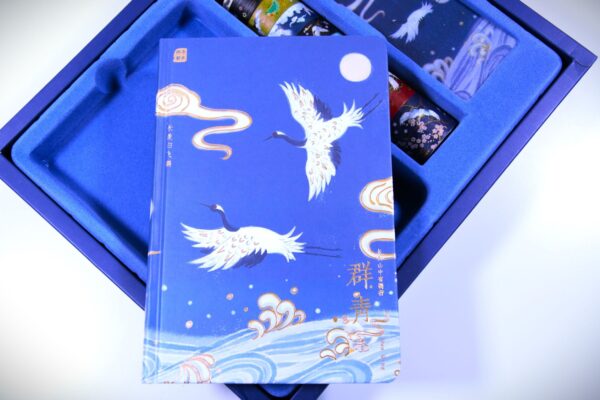 Ocean Crane Collection | New Age Journal, Return of Cranes - Image 2