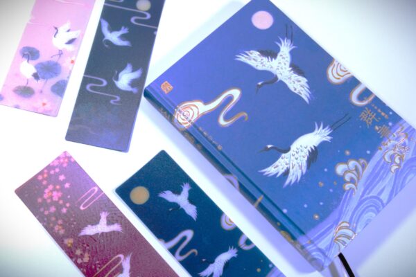 Ocean Crane Collection | New Age Journal, Return of Cranes - Image 6