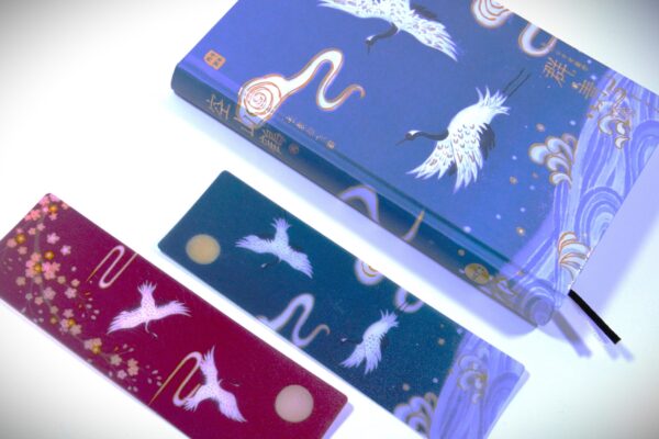 Ocean Crane Collection | New Age Journal, Return of Cranes - Image 7