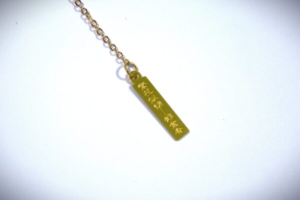 Dahlia Committed Blossom | Golden Bookmark - Image 4