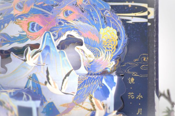 Moon Mountain Phoenix | Come to Life Journal - Image 2