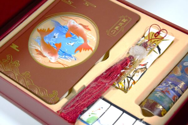 Twin Koi Journal | Fantastic Journey, Open Doors Collection - Image 6