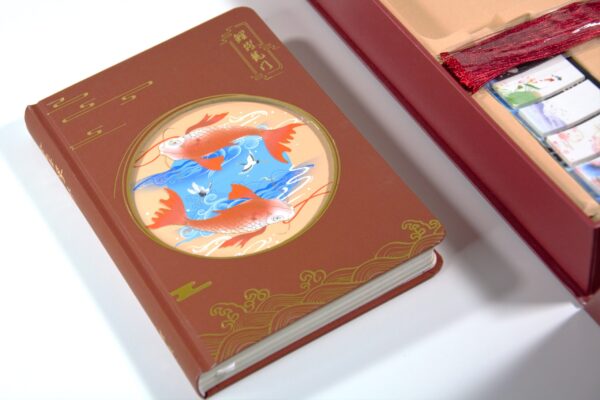 Twin Koi Journal | Fantastic Journey, Open Doors Collection