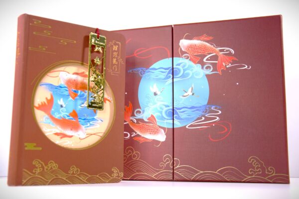Twin Koi Journal | Fantastic Journey, Open Doors Collection - Image 3