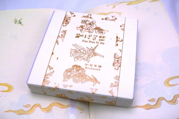 Dahlia Committed Blossom | Golden Bookmark - Image 6