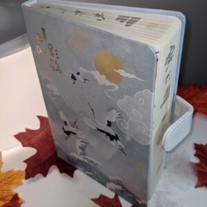 Mountain Crane Collection | Classic Journal, Return of Cranes