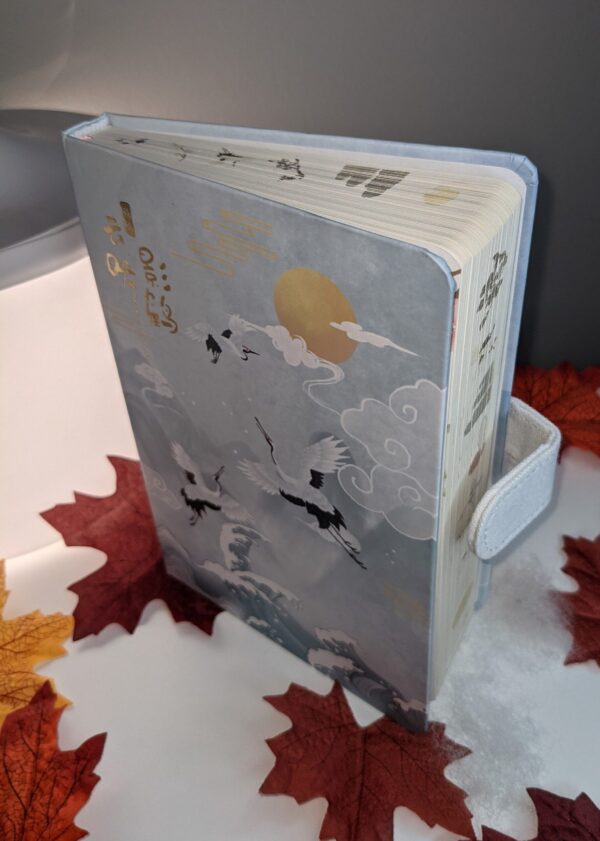 Cloud Crane Collection | Classic Journal, Return of Cranes - Image 2