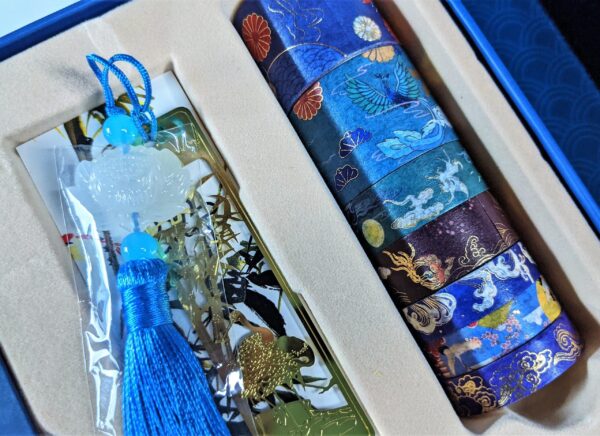Moon Pegasus Journal | Fantastic Journey, Open Doors Collection - Image 5