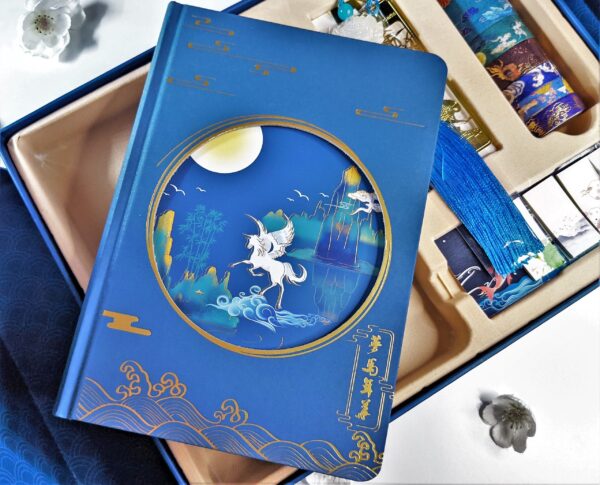 Moon Pegasus Journal | Fantastic Journey, Open Doors Collection - Image 3