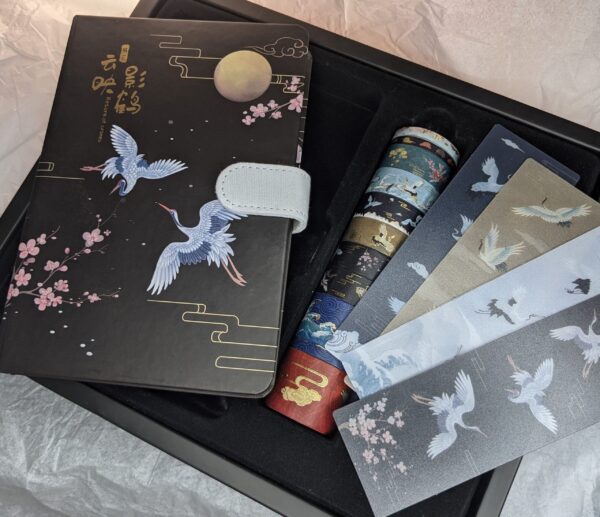Cloud Crane Collection | Classic Journal, Return of Cranes